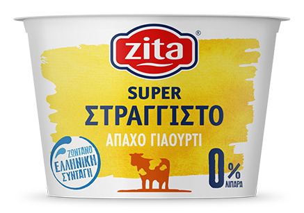 Στραγγιστό Γιαούρτι Άπαχο 0%