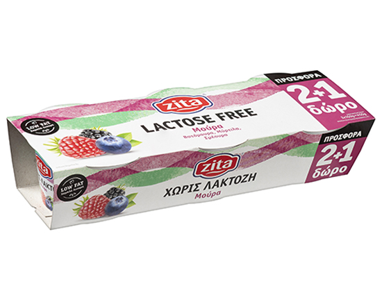 Σούπερ Μούρα