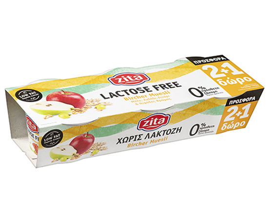 Bircher Muesli (μήλο, αχλάδι, σταφύλι, σιτάρι και νιφάδες βρώμης)