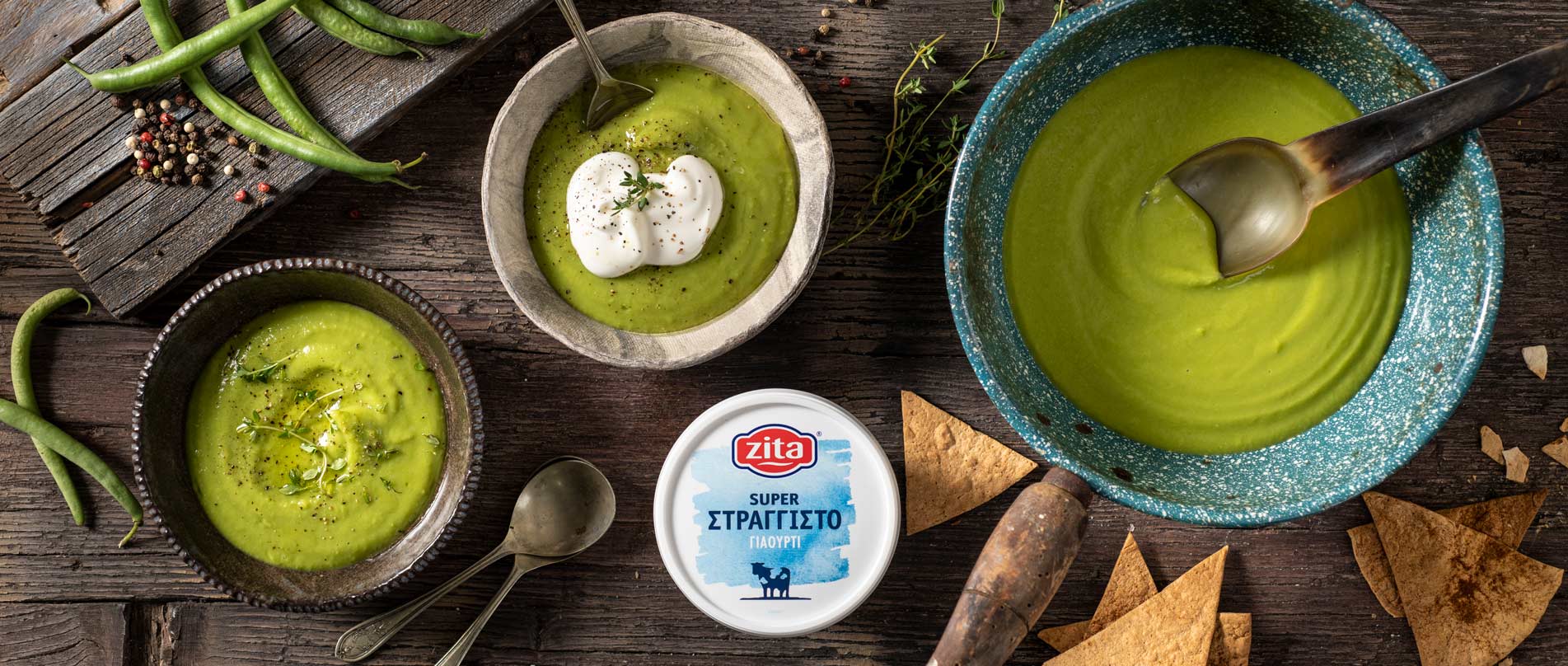 Steak with Yogurt and Commandaria sauce Zita Dairies Ltd